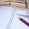 英検1級リーディングの勉強方法