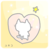 ひきこもり160905　【今　幸せ？】