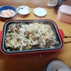 なんちゃって牛丼