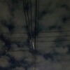 雲…