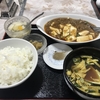 ボリュームランチ（麻婆豆腐）