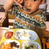 ◼︎主食が好き。