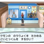 ポケモン カテゴリーの記事一覧 銘の竜人 ポケモン カテゴリーの記事一覧 銘の竜人