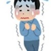 決断｜過去に引きずられるか、過去を糧にするか