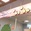 娘７歳になりました■支援級に入学してよかったこと大変なこと