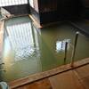 肘折温泉　若松屋村井六助旅館　炭酸多めの自家源泉貸切風呂に日帰り入浴