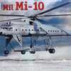 今プラモデルの1/72 ミルMi-10大型重機運搬ヘリコプター長脚型にいい感じでとんでもないことが起こっている？
