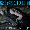 【FF15戦友】10年後合宿110日目