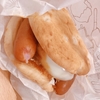いまさらながら