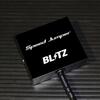 BLITZ Speed Jumper（リミッターカット）