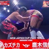 3･6  NEW JAPAN CUP 2021  １回戦  オカダカズチカ VS 鷹木信悟