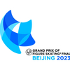 ISUグランプリファイナル2023