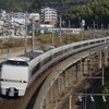 京都山科の定番撮り鉄スポットへ