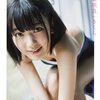 HKT48　宮脇咲良のファースト写真集「さくら」が発売！