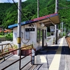 伯備線:武庫駅 (むこ)