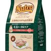 愛猫の毛玉とサヨナラ！「ニュートロ ナチュラルチョイス 毛玉トータルケア」でうちの子が変わった話