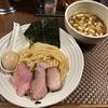 【埼玉 南浦和】 麺処 はら田「特製 濃厚豚骨魚介つけ麺(1250円)」