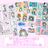ありがとうございます！祝！ジスたん生誕10周年！！