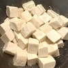 海外の豆腐「TOFU」を簡単に柔らかくする方法とは？
