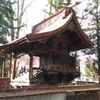 【山梨市】白山神社(一町田中)