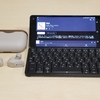 【Gemini PDA】完全独立ノイキャンSONY WF-1000XM3を繋ぐと最高！Cosmo Communicatorなら通話もできて最強かも