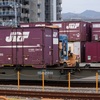 第390列車　「　神戸貨物ターミナルでのコンテナの積み下し作業を眺める　」