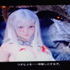 【ドラッグオンドラグーン３】なんだか事情はわからないけど姉妹に復讐するよ
