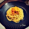 昨日の晩酌おつまみはウニ盛りパスタ＜おうちイタリアン＞