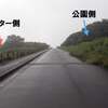 複雑な思い。