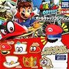 【スーパーマリオ オデッセイ】バルーンファインド　カブロンでチャレンジ！＃２３０