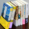 新聞購読を止めてそろそろ１年。不都合があるような、ないような。