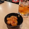 だるま＠所沢