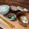 【稲村ヶ崎】ヨリドコロ稲村ヶ崎本店で江ノ電を間近に感じながら干物定食をいただく🐟