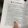 日本語勉強の本ましなもんねえ