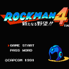 ロックマン４ 新たなる野望!!