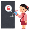 自宅のスマートホーム化計画(その2)