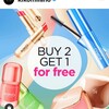 日本未上陸 KIKO MILANOで2個買うと1個おまけ♪　プチプラ実力派コスメ ロックダウン リアルマドリードレポート