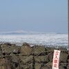 北方領土遺産『千島電信回線陸揚庫』…⑤日本最古のRC構造物?!