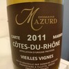 Dom. Mazurd Côtes du Rhône Carte Marron ドメーヌ・マズール コートデュローヌ カルト マロン 2011 フランス