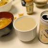 日常：造り酒屋のあまざけ（善哉酒造）を飲んでいる