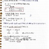 【ヨビノリ】【数学】群論入門⑨準同型定理