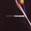 Motor - Metal Machine