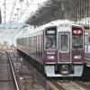 阪急京都線乗車記①鉄道風景223...20200628