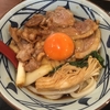 丸亀製麺に鴨すき焼きうどんが登場！値段や食べた感想は！？