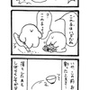 no.69「4コマ ボウちゃん 割れ方」