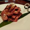 叙々苑　ルクア大阪店