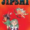 MSX2　3.5インチソフト　パソコン恋占い JIPSHI ジプシというゲームを持っている人に  大至急読んで欲しい記事