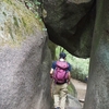 【登山・トレッキング】自分の足で筑波山を歩く！！白雲橋ルート編