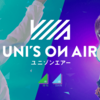 櫻坂46・日向坂46 音楽アプリ UNI'S ON AIR（ユニゾンエアー）を１年間プレイして