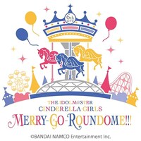 シンデレラガールズ6th 会場限定cdは通販でまだ買える シンデレラガールズ 6th 特典を徹底比較 特典の全てが分かる シンデレラガールズ6th 会場限定cdは通販でまだ買える シンデレラガールズ 6th 特典を徹底比較 特典の全てが分かる